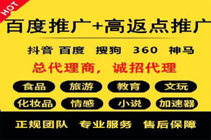 快手信息流广告的创意玩法与成功案例