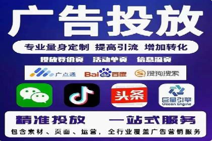 短视频信息流内容创作技巧：从案例中学习
