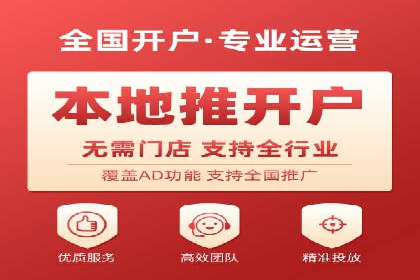 百度推广优化案例解析，助力企业提升营销效果